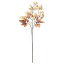 【ポイント10倍中 7/11 09:59迄】 造花 グリーン とりよせ品 リーフスプレー 人工植物 インテリアグリーン フェイクグリーン フェイク観葉植物 イミ...