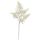 正月 造花 とりよせ品 アスパラガスファーン 造花 シルクフラワー イミテーション アーティフィシャルフラワー フェイク 新春 迎春 迎春用品 正月 お正月 正...