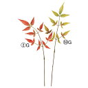 正月 造花 とりよせ品 リーフスプレー(1袋6本入) 造花 シルクフラワー イミテーション アーティフィシャルフラワー フェイク 新春 迎春 迎春用品 正月 お...