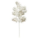 クリスマス 造花 グリーン とりよせ品 ファーンスプレー(ラメ付) キラキラ アレンジベース シャンパン シャンペン ベージュ 金 金色 シダ リーフ ホーリー 葉っぱ 造花 オーナメント クリスマス クリスマスリース インテリア 雑貨 アスカ ASCA アスカ商会