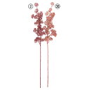 【ポイント10倍中 7/26 09:59迄】 クリスマス 造花 とりよせ品 メタリックビバーナム 造花 オーナメント フラワー クリスマス クリスマスリース インテリア 雑貨 ディスプレイ デコレーション パーツ 材料 イベント プレゼント 雪 アスカ ASCA アスカ商会