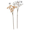 【ポイント10倍中 7/26 09:59迄】 クリスマス 造花 グリーン とりよせ品 ベリースプレー リーフ ホーリー 葉っぱ 造花 オーナメント クリスマス ...