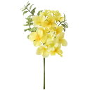 【ポイント10倍中 7/11 09:59迄】 造花 とりよせ品 ハイドランジアピック イエロー 紫陽花 アジサイ インテリア インテリアフラワー フェイクフラワ...