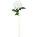 造花 とりよせ品 ダリア 天竺牡丹 てんじくぼたん テンジクボタン ホワイト 白 ピオニー咲き 八重咲き インテリア インテリアフラワー 花材 花資材 アスカ ASCA アスカ商会