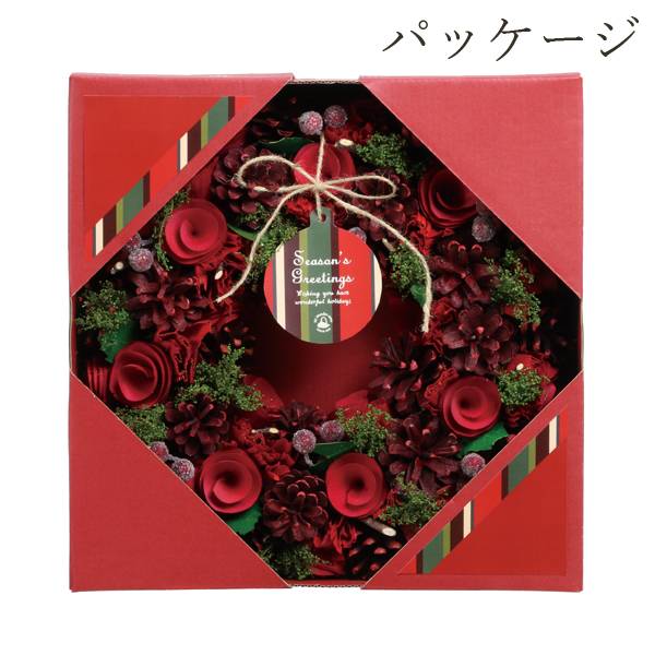 葉っぱ オーナメント クリスマス インテリア 雑貨 ディスプレイ デコレーション パーツ 材料 クリスマスリース イベント プレゼント ギフト 雪 クリスマスツリー Wonder スワッグ とりよせ品 ドライ木の実のナチュラルリース もみの木 リース Sg Zone 最大12 Off