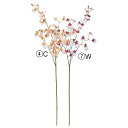 【ポイント10倍中 7/26 09:59迄】 造花 とりよせ品 オンシジューム×32 つぼみ×2 オンシジウム 雀蘭 スズメラン 群雀蘭 ムレスズメラン アーティフィシャルフラワー 造花 インテリア インテリアフラワー フェイクフラワー 花材 春 アスカ ASCA アスカ商会