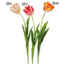 ★P10倍 10/14 20時から★ 造花 とりよせ品 チューリップ 複色 オレンジ ピンク 父の日 母の日 インテリア インテリアフラワー フェイクフラワー ...