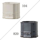 陶磁器 ベース とりよせ品 ecrin (エクラン)1セット(4点入り) コンポート インテリア 花資材 花器 ベース アレンジ 安い 装飾 フラワーアレンジメント 土台 母の日 結婚式 クリスマス 正月 ハロウィン 二次会 お誕生日 お見舞い 記念日 ひな祭り 節句