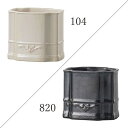 陶磁器 ベース とりよせ品 ecrin (エクラン)1セット(4点入り) コンポート インテリア 花資材 花器 ベース アレンジ 安い 装飾 フラワーアレンジメ...