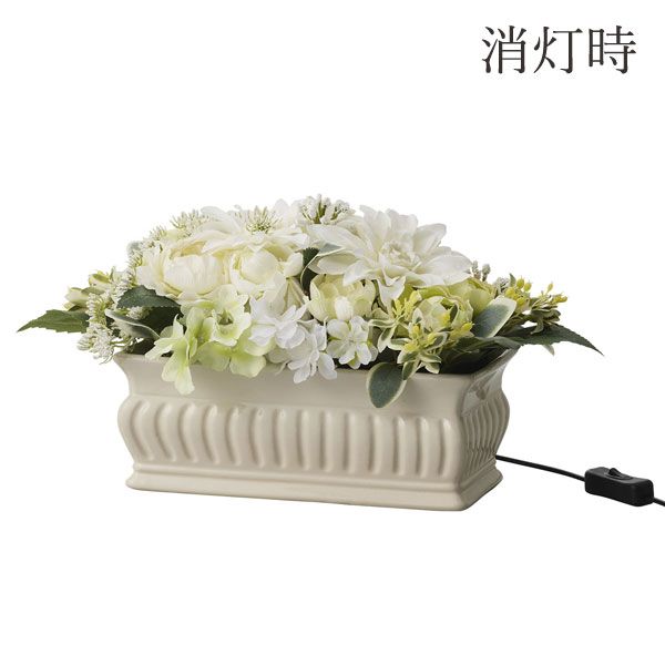 《 陶磁器 ベース 》◆とりよせ品◆Clay Fleur de gratitude (フルール・ドゥ・グラティチュード) IVORYお供え 仏花 フューネラル 造花 LEDライト コンポート インテリア 赤