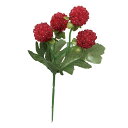【ポイント10倍中 7/11 09:59迄】 造花 グリーン 実 とりよせ品 ラズベリーピック ラズベリー キイチゴ 木苺 フランボワーズ 木イチゴ インテリア...