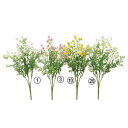 【ポイント10倍中 7/11 09:59迄】 造花 とりよせ品 ミニフラワーブッシュ インテリア インテリアフラワー フェイクフラワー シルクフラワー インテリ...