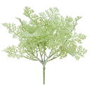 【ポイント10倍中 7/26 09:59迄】 造花 グリーン とりよせ品 アルテミシアブッシュ ハーブ 緑 グリーン 葉もの 葉っぱ 壁面緑化 インテリア フェイク パーツ インテリアフラワー フェイクフラワー シルクフラワー フェイクグリーン アスカ ASCA アスカ商会