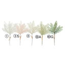 【ポイント10倍中 7/11 09:59迄】 造花 グリーン とりよせ品 ファーンリーフバンチ(1束3本) インテリア フェイク グリーン パーツ インテリアフ...