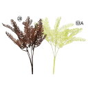 【ポイント10倍中 7/11 09:59迄】 造花 グリーン とりよせ品 ファーンリーフ インテリア フェイク グリーン パーツ インテリアフラワー フェイクフ...