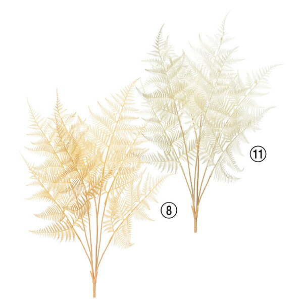 ※発送の目安に関して※土日祝を除く平日AM11:00までのご注文で、最短で翌営業日発送となります。即日出荷をご希望の場合はご注文前に事前にお問い合わせください。(※直送手配には送料やお支払い方法に条件がございます)・--・--・--・--・--・--・--・--・--・--・--・メーカー棚卸休業のため、以下の期間中は本ページの商品の出荷スケジュールがイレギュラーとなります。【5/29(水)AM11時～6/3(月)AM11時までのご注文分】→【最短6/4(火)発送】※5/29(水)AM11時までのご注文分は通常通り、翌営業日の5/30(木)発送いたします。ご迷惑をお掛けいたしますが、何卒ご了承いただけますようお願い申し上げます。・--・--・--・--・--・--・--・--・--・--・--・※※※造花商品について※※※掲載している造花商品の画像はメーカー発行カタログのデータを使用しております。輸送中のカサをなるべく小さくするため、コンパクトに梱包されております。そのため、画像と比べてボリュームがない状態でお届けになる場合がございますが、簡単に手で広げたり配置を調整いただくことが可能ですので、お好みの状態に調整してご使用いただけますようお願いいたします。・--・--・--・掲載画像について・--・--・--・お使いのディスプレイや照明により、色味や風合いの見え方に違いがあります。※※※※※※ ドライフラワーの商品仕様について ※※※※※※商品の内容量(数、グラム数等)やサイズはおおまかな目安としてお考えください。自然素材の特性上、植物自体の個体差やボリューム差があり、また湿度などの環境によっても変化いたします。【商品仕様】(素材)全長70横幅55(ポリエチレン)※単位はセンチ( 10_202308 )(10_dras)( 15_asoh )( 2022asc ) メーカー希望小売価格はメーカーカタログに基づいて掲載しています インテリア フェイク グリーン パーツ インテリアフラワー フェイクフラワー シルクフラワー インテリアグリーン フェイクグリーン アートフラワー イミテーション アーティフィシャルフラワー 花材 花資材 素材 材料 コサージュ 花冠 髪飾り ブーケ ウェルカムボード リース 装飾 店舗装飾 写真撮影 手作り 安い ナチュラル 1本から買える 春 夏 秋 冬 母の日 緑 ホワイト 白 高品質 リアル 本物そっくり おすすめ 葉 葉っぱ ガーランド 草 枝 結婚式 クリスマス 正月 ハロウィン 二次会 お誕生日 お見舞い 記念日 ひな祭り 節句 端午の節句 お盆 卒業式 七夕 還暦祝い 敬老の日 父の日 フューネラル お葬式 仏事 ペット 退職祝い 開店祝い 贈答 贈り物 出産祝い 新築祝い 開業祝い 内祝い 引越し祝い 成人式 バレンタインデー ホワイトデー お彼岸 送迎会 歓迎会 お歳暮 入学式 入園式 式典 節分 十五夜 イースター 夏祭り 発表会 演奏会 コンサート フェス オススメ お得 ミックス ブラウン 茶色 ライトグリーン ミント 黄緑 薄い 濃い グラデーション 白っぽい 明るい 暗い ダーク ソフト