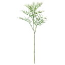 【ポイント10倍中 7/11 09:59迄】 造花 グリーン とりよせ品 グレビレアリーフ インテリア フェイク グリーン パーツ インテリアフラワー フェイク...