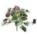 【ポイント10倍中 7/11 09:59迄】 造花 グリーン とりよせ品 リーフブッシュ インテリア フェイク グリーン パーツ インテリアフラワー フェイクフ...
