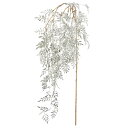 クリスマス 造花 グリーン とりよせ品 リーフスプレー(ラメ付) キラキラ アレンジベース シルバー 銀 銀色 リーフ ホーリー 葉っぱ 造花 オーナメント クリスマス クリスマスリース インテリア 雑貨 ディスプレイ デコレーション アスカ ASCA アスカ商会