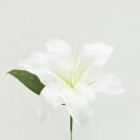 造花 とりよせ品 カサブランカリリーピック カサブランカ リリィ リリー 百合 ゆり ユリ アーティフィシャルフラワー インテリア インテリアフラワー フェイク...