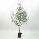 ポット 《 フェイクグリーン 観葉植物 》◆とりよせ品◆ 丸葉ユーカリポット(組立式) グリーン観葉植物 観葉樹 フェイクグリーン リーフ おしゃれ 南国風 インテリア 人工観葉 インテリアフラワー シルクフラワー