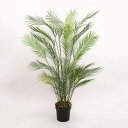 フェイクグリーン 観葉植物 【メーカー直送品】 フェニックスパームポット 140cm《代引不可・他商品との同梱不可》 観葉植物 観葉樹 フェイクグリーン リーフ...