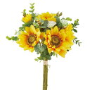 【ポイント10倍中 7/11 09:59迄】 造花 とりよせ品 サンフラワーミックスバンドル(M) ひまわり ヒマワリ 向日葵 花束 ブーケ 南国 トロピカル インテリア インテリアフラワー フェイクフラワー シルクフラワー インテリアグリーン アートフラワー ビバ工芸
