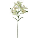 造花 とりよせ品 アリストロメリア クリーム アーティフィシャルフラワー 造花 インテリア インテリアフラワー フェイクフラワー シルクフラワー インテリアグリーン フェイクグリーン アートフラワー イミテーション 花材 花資材 素材 材料 DIY ビバ工芸