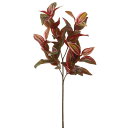 【ポイント10倍中 7/11 09:59迄】 造花 グリーン とりよせ品 トラディス レッド インテリア フェイク グリーン パーツ インテリアフラワー フェイ...