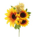【ポイント10倍中 7/11 09:59迄】 造花 花束 とりよせ品 サンフラワーMIXピック ひまわり ヒマワリ 向日葵 花冠 髪飾り インテリア インテリア...