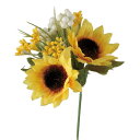 【ポイント10倍中 7/11 09:59迄】 造花 花束 とりよせ品 サンフラワーMIXピック ひまわり ヒマワリ 向日葵 花冠 髪飾り インテリア インテリア...