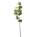 【ポイント10倍中 7/26 09:59迄】 造花 グリーン とりよせ品 シーグレープロングブランチ インテリア フェイク グリーン パーツ インテリアフラワー フェイクフラワー シルクフラワー インテリアグリーン フェイクグリーン アートフラワー 花材 ビバ工芸