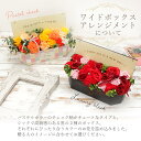 r-hanabishi:10037619のサンプル画像2