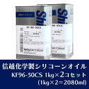 パレス化学 切花着色剤ファンタジー 100ml ラベンダー 切り花 着色 レインボー フラワー アレンジ 切り花着色剤 植物 染色 染色液 園芸 観葉植物 ガーデニング プリザーブド ドライフラワー 押し花 手作り DIY ワークショップ ハーバリウム 染める 自由研究 実験 パレス化 Z