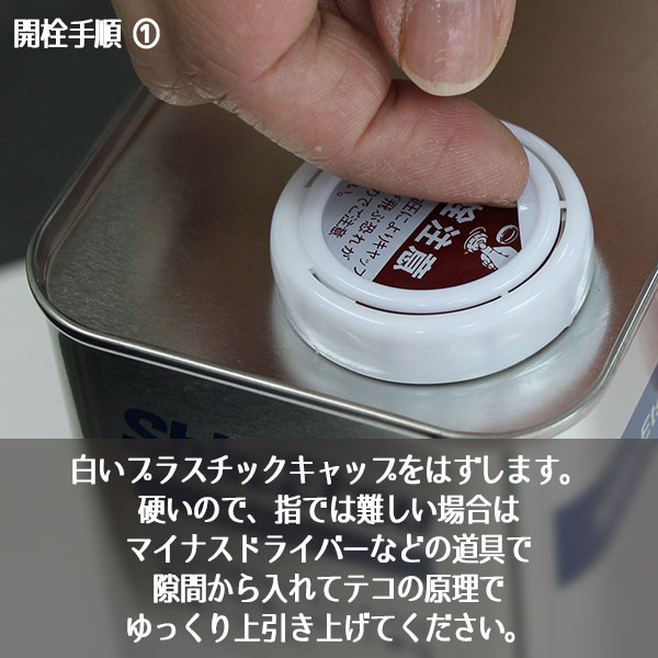 安心 安全 送料無料 即日出荷 ブランド激安セール会場 シリコンオイル シリコーン 1kg KF96-50CS 信越シリコン 信越シリコーン シリコン洗車 オイル 光沢 車コーティング剤 車 車用 潤滑油 鏡面仕上げ 1L シリコンコーティング カー用品 ワックス 1000ml 安心 安全 送料無料 即日出荷 ブランド激安セール会場 シリコンオイル シリコーン 1kg KF96-50CS 信越シリコン 信越シリコーン シリコン洗車 オイル 光沢 車コーティング剤 車 車用 潤滑油 鏡面仕上げ 1L シリコンコーティング カー用品 ワックス 1000ml