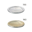 ガラス ベース とりよせ品 Glass saucer(ガラス ソーサー)* 台 皿.ソーサー お皿 花瓶 コンポート インテリア 花資材 花器 ベース アレンジ...