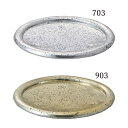 ガラス ベース とりよせ品 Glass saucer(ガラス ソーサー)* 台 皿.ソーサー お皿 花瓶 コンポート インテリア 花資材 花器 ベース アレンジ 安い 装飾 フラワーアレンジメント 土台 母の日 結婚式 クリスマス 正月 ハロウィン 二次会 お誕生日 お見舞い
