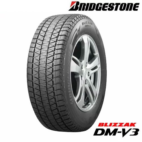 送料込(北海道/沖縄は除く) 2023年製 BLIZZAK DM-V3 225/55R18 BRIDGESTONE ブリヂストン ブリザック スタッドレスタイヤ