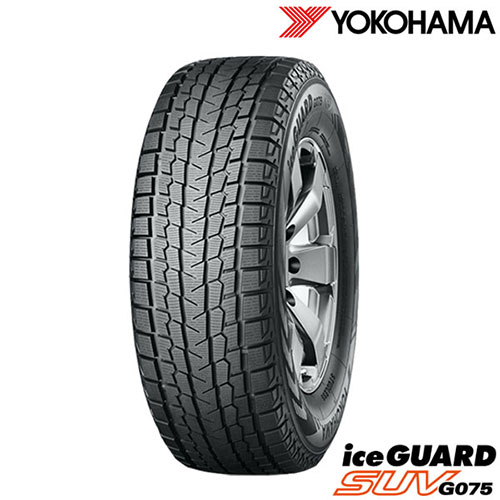 在庫有即納 送込(北海道/沖縄は除く) 2022年製 Ice Guard SUV G075 235/55R18 YOKOHAMA ヨコハマ アイスガードSUV スタッドレスタイヤ