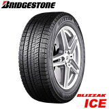 ¨Ǽ2021ǯ VRX2Ʊѥ 215/55R17 (̳ƻ/Ͻ)BLIZZAK ICE ֥ꥶå  åɥ쥹 ֥ꥸȥ