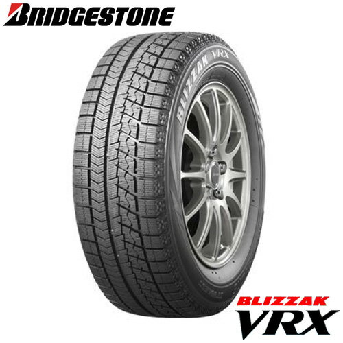 送料込2019年製 VRX 185/65R14 ブリザック BRIDGESTONE BLIZZAK スタッドレスタイヤ