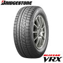 送料込（北海道/沖縄は別途）2019年製 VRX 185/70R14 ブリザック BRIDGESTONE BLIZZAK スタッドレスタイヤ