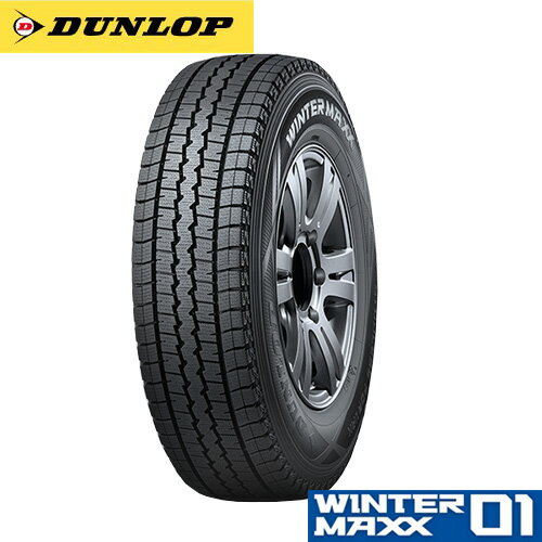 17年製【即納】【送料無料】WM01　205/60R15 ウィンターマックス WINTER MAXX WM01 スタッドレスタイヤ ウィンタータイヤ