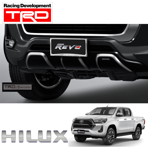 送料込み マイナー後ハイラックス フロントアンダーカバー シルバー 海外 トヨタ TRD 純正 PC154-0K012 TOYOTA HILUX GUN125