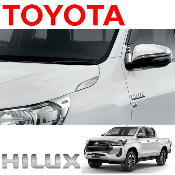 送料込み 新型ハイラックス フード ガーニッシュ(クローム) トヨタ 純正品 国内発送 アクセサリ パーツ..