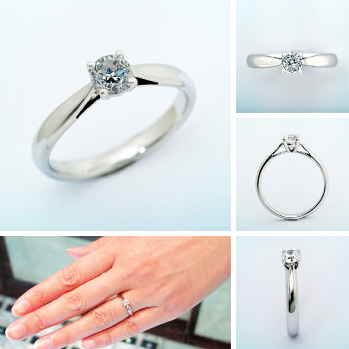婚約指輪 ダイヤモンドエンゲージリング プラチ...の紹介画像2