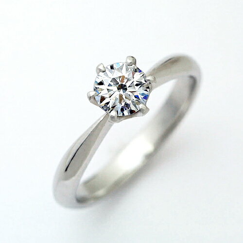 婚約指輪 ダイヤモンドエンゲージリング プラチナ GIA鑑定書付き 1.18ct Dカラー FL 3EXのサムネイル
