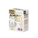 アミノフライト AMINO FLIGHT 4000mg アサイー＆ブルーベリー風味 顆粒タイプ 5g×14本入り