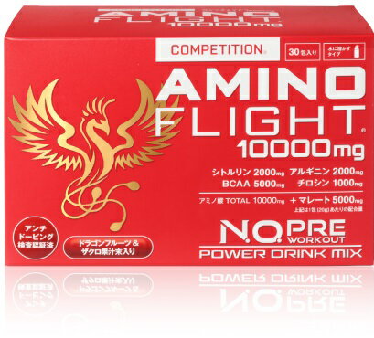 AMINO FLIGHT ߥΥե饤10000mg -ڥƥ-ڿϤ ۥɥ饴ե롼ġ̽ 20g...