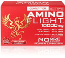 AMINO FLIGHT アミノフライト10000mg -コンペティション-【水に溶かすタイプ 】ドラゴンフルーツ＆ザクロ果汁末入り 20g×30包入り